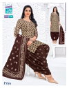 Priya Vol 27 By Mcm Heavy Cotton Printed Dress Material Exporters In India